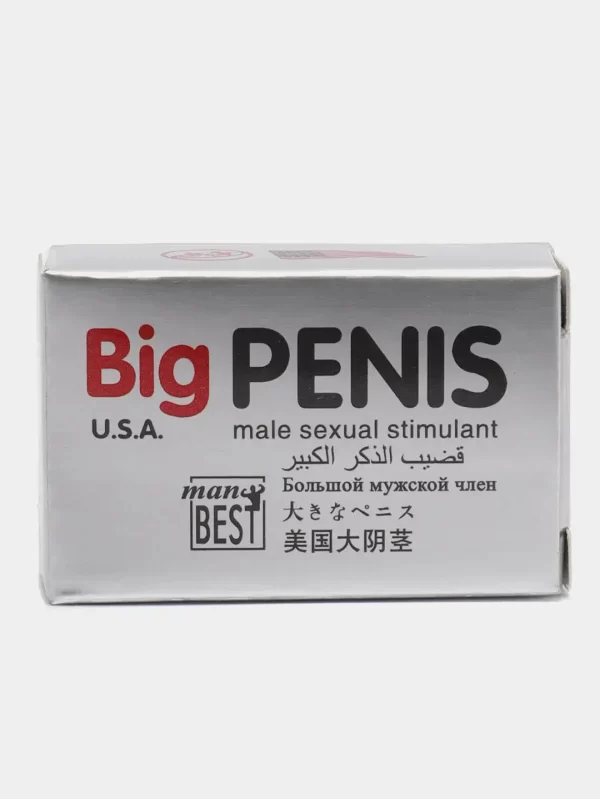 Big Penis