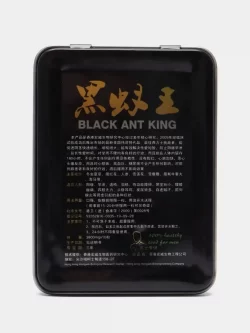 Black ant king (Королевский Черный муравей)