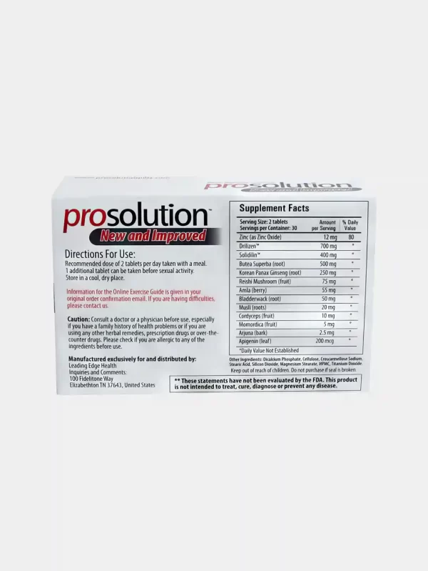 ProSolution ™ - препарат для потенции, 60 шт.